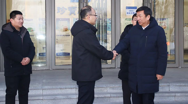 EMC易倍(中国)有限公司官网