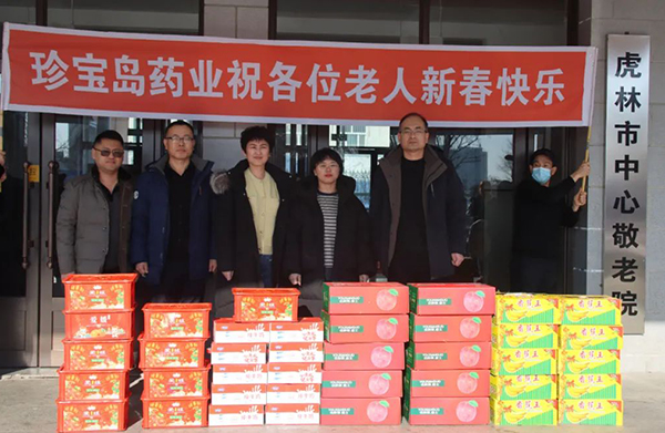 1739098045 EMC易倍(中国)有限公司官网