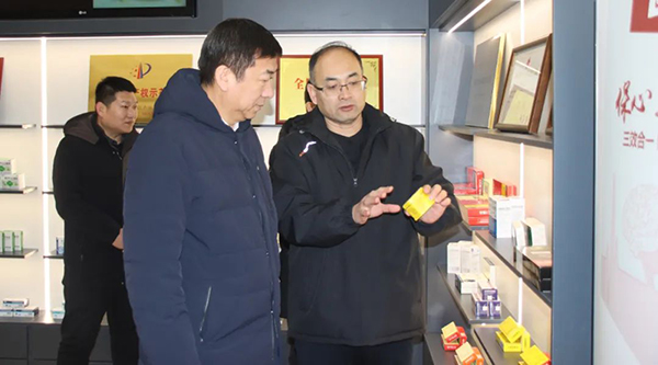 EMC易倍(中国)有限公司官网