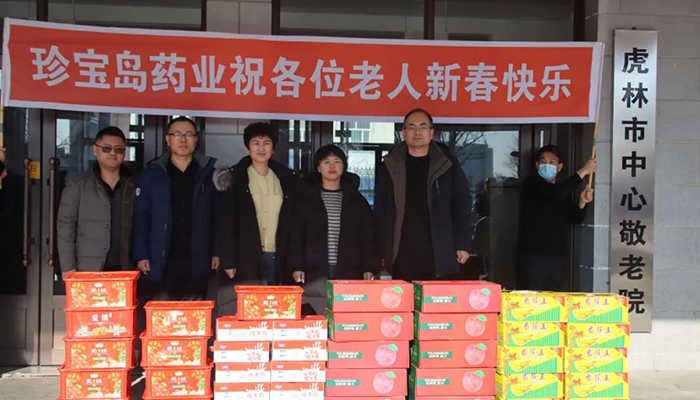 EMC易倍(中国)有限公司官网