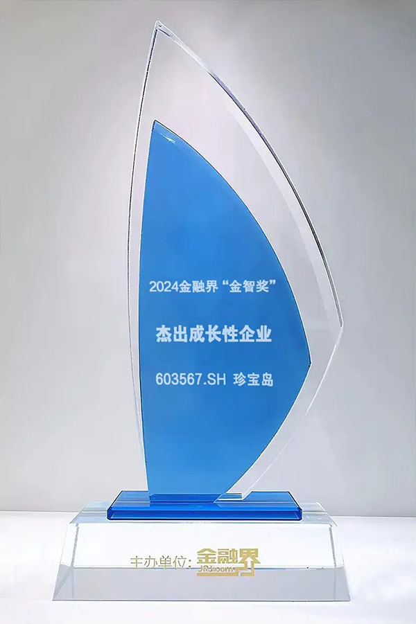 EMC易倍(中国)有限公司官网