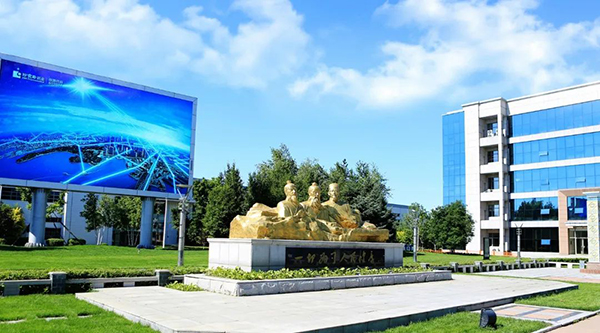 EMC易倍(中国)有限公司官网