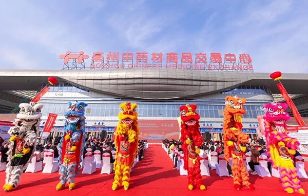 EMC易倍(中国)有限公司官网