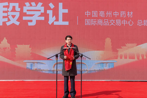 EMC易倍(中国)有限公司官网