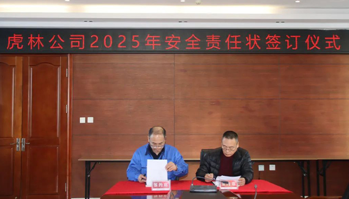 EMC易倍(中国)有限公司官网