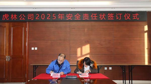 EMC易倍(中国)有限公司官网