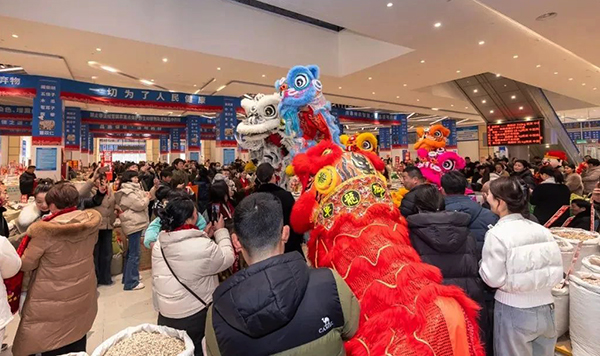 EMC易倍(中国)有限公司官网