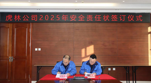 EMC易倍(中国)有限公司官网