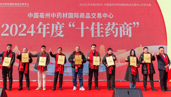 EMC易倍(中国)有限公司官网