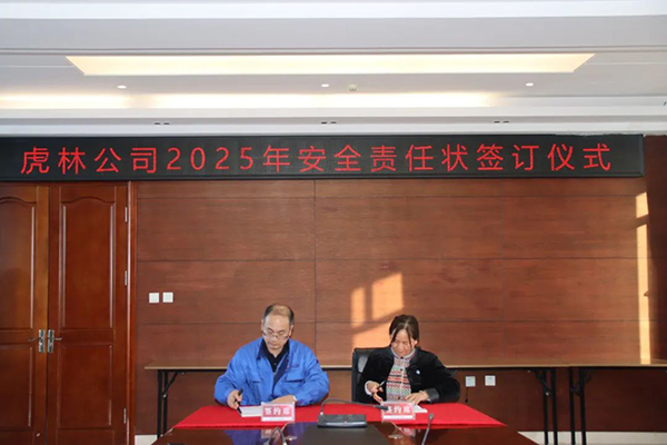 EMC易倍(中国)有限公司官网