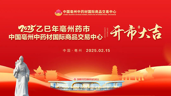 EMC易倍(中国)有限公司官网