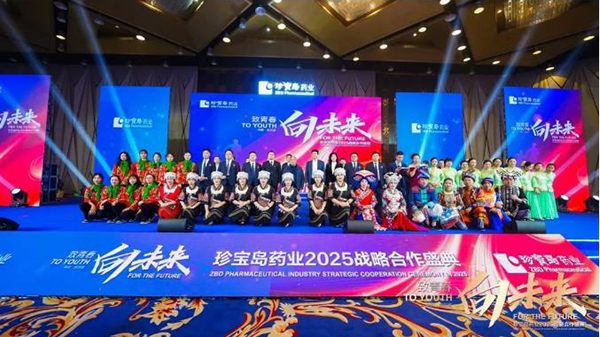 EMC易倍(中国)有限公司官网