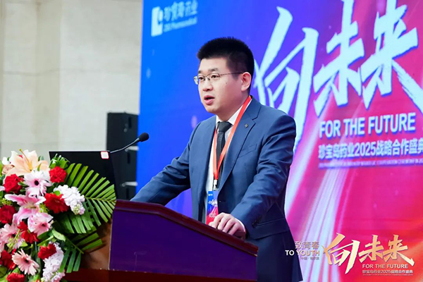 EMC易倍(中国)有限公司官网