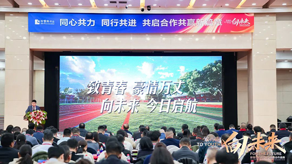 EMC易倍(中国)有限公司官网