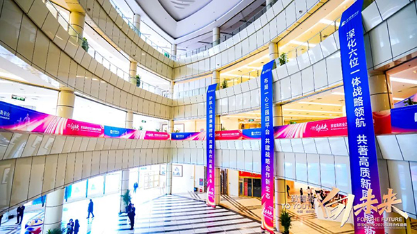 EMC易倍(中国)有限公司官网