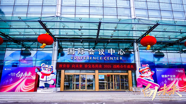 EMC易倍(中国)有限公司官网