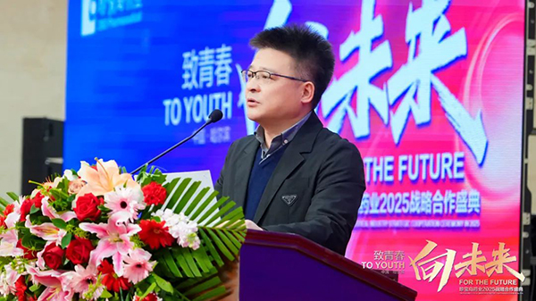 EMC易倍(中国)有限公司官网