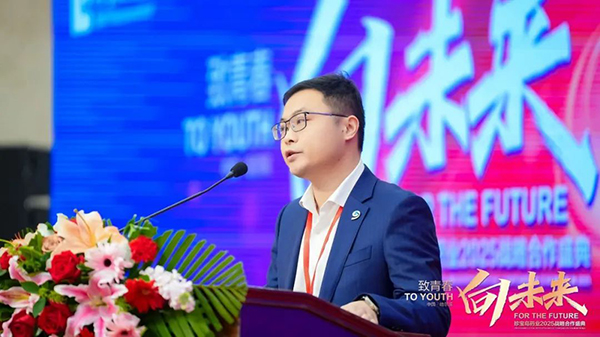 EMC易倍(中国)有限公司官网