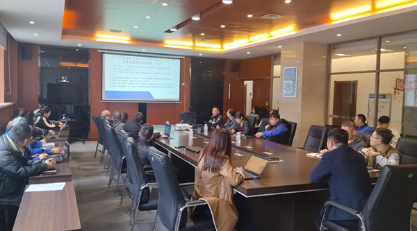 EMC易倍(中国)有限公司官网