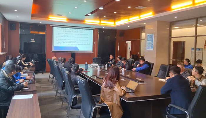 EMC易倍(中国)有限公司官网