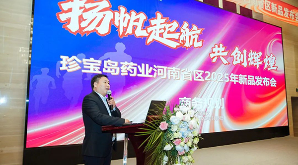 EMC易倍(中国)有限公司官网