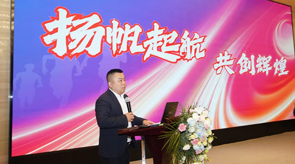 EMC易倍(中国)有限公司官网