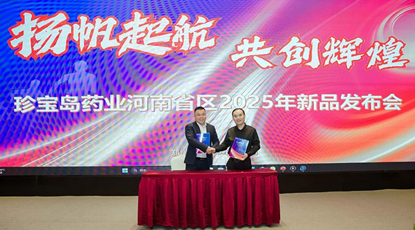 EMC易倍(中国)有限公司官网