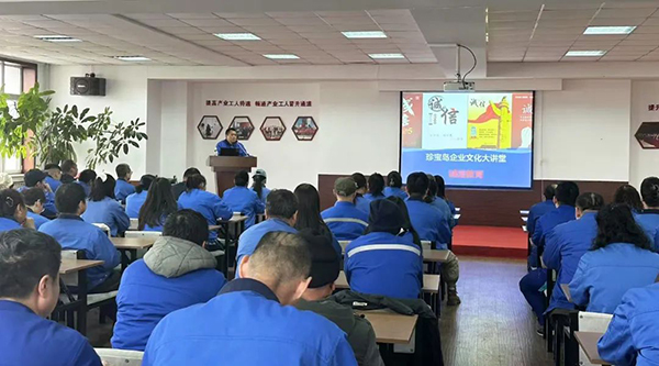 EMC易倍(中国)有限公司官网