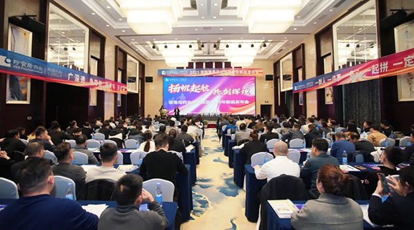 EMC易倍(中国)有限公司官网