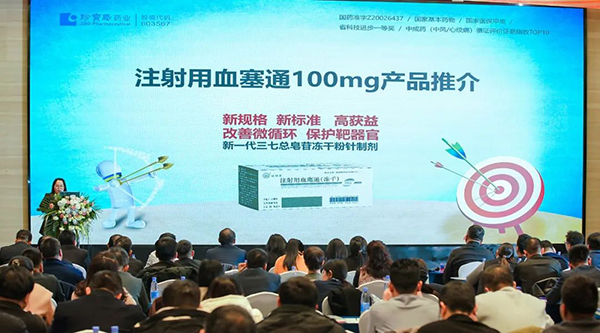 EMC易倍(中国)有限公司官网