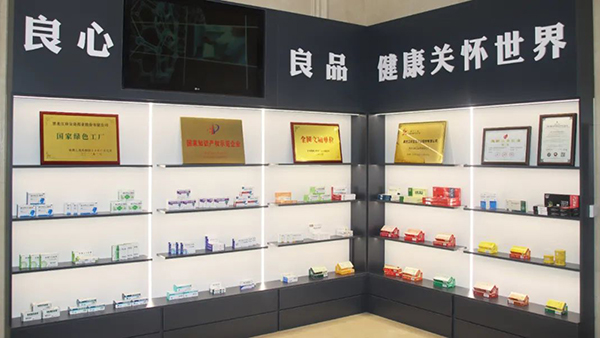 EMC易倍(中国)有限公司官网