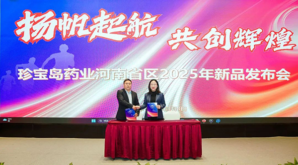 EMC易倍(中国)有限公司官网