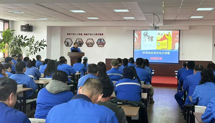 EMC易倍(中国)有限公司官网