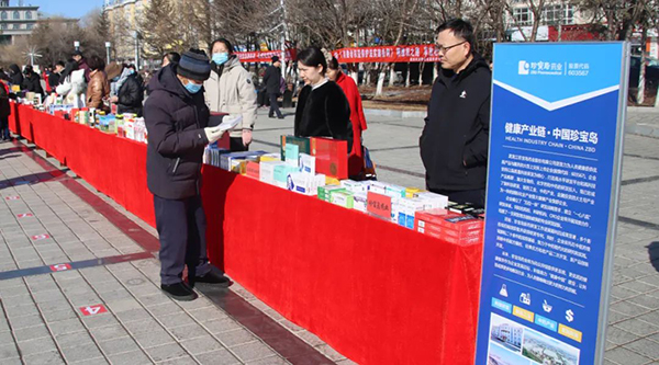 EMC易倍(中国)有限公司官网