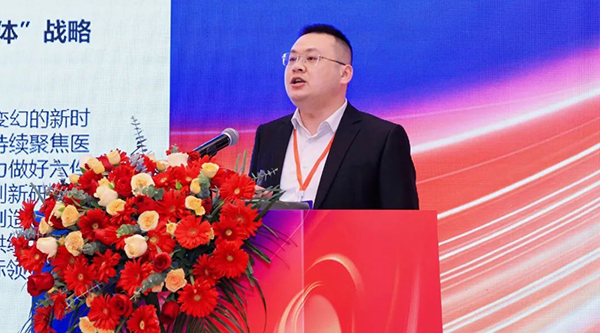 EMC易倍(中国)有限公司官网