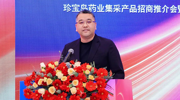 EMC易倍(中国)有限公司官网