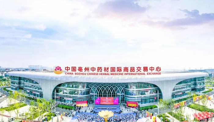 EMC易倍(中国)有限公司官网