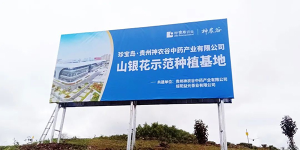 EMC易倍(中国)有限公司官网