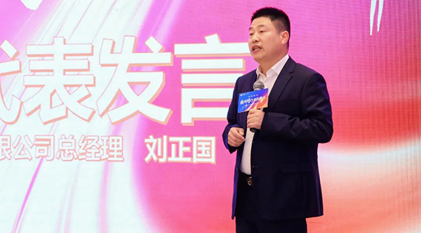 EMC易倍(中国)有限公司官网