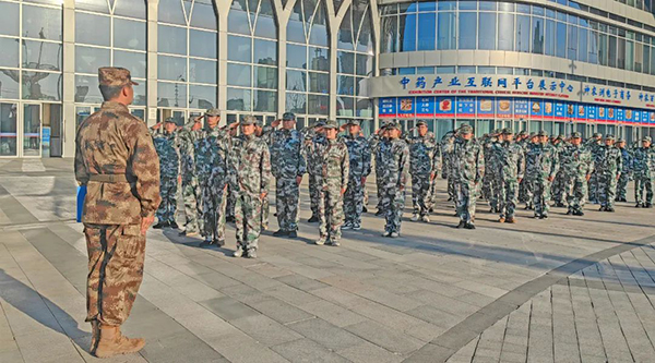 EMC易倍(中国)有限公司官网