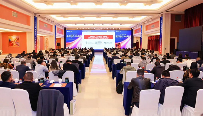 EMC易倍(中国)有限公司官网