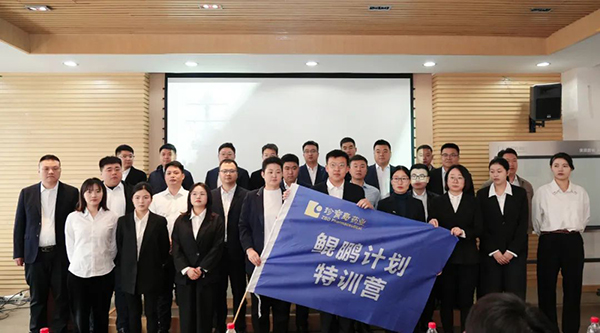 EMC易倍(中国)有限公司官网