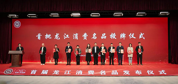 EMC易倍(中国)有限公司官网