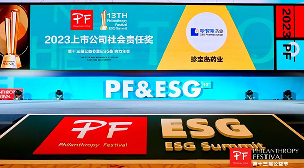 EMC易倍(中国)有限公司官网