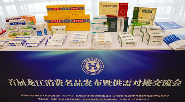 EMC易倍(中国)有限公司官网