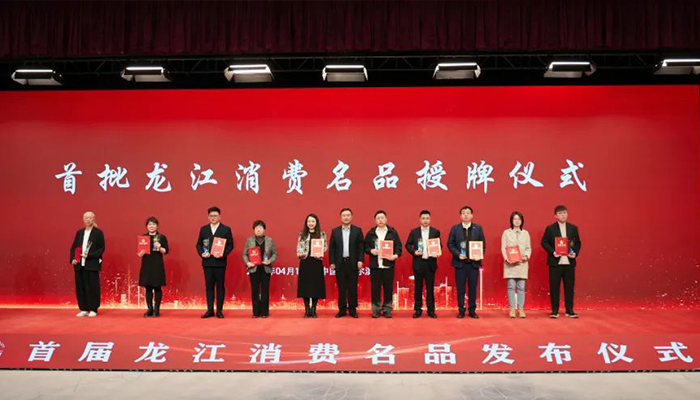 EMC易倍(中国)有限公司官网