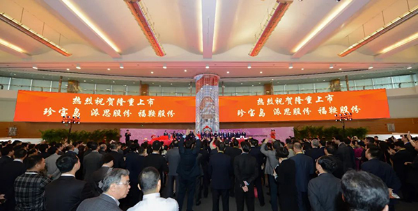 EMC易倍(中国)有限公司官网