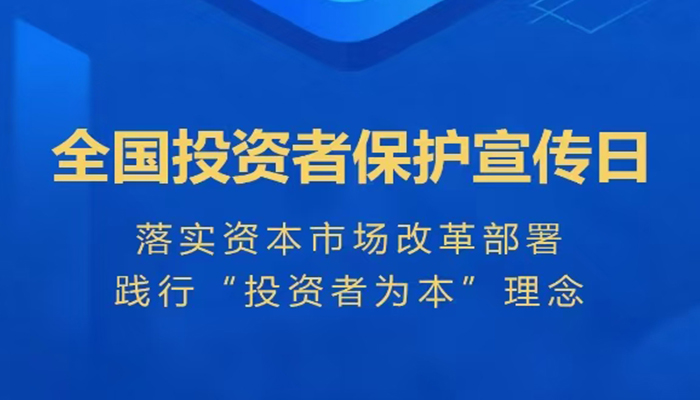 EMC易倍(中国)有限公司官网