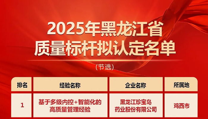 EMC易倍(中国)有限公司官网