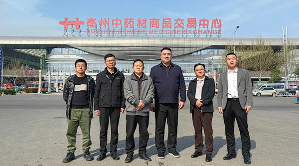 EMC易倍(中国)有限公司官网